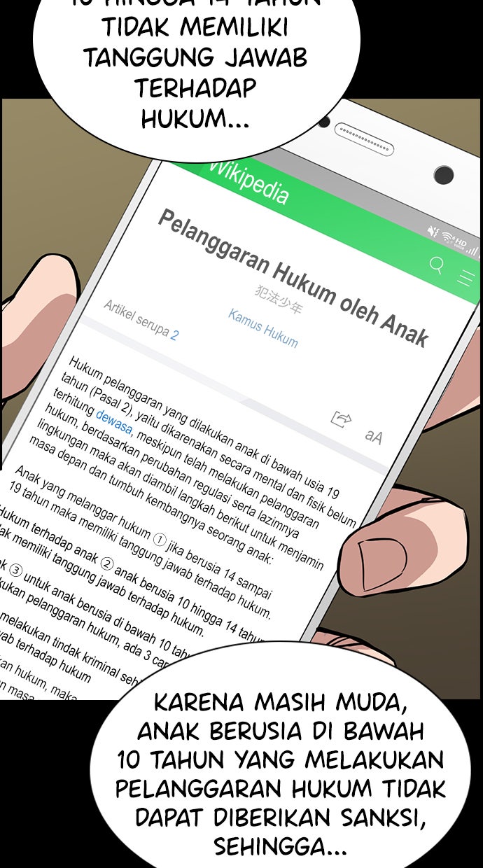 Read The Real Lesson chapter 33 image 33 on Lezhin