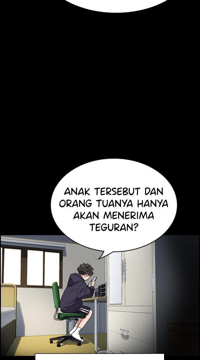 Read The Real Lesson chapter 33 image 34 on Lezhin