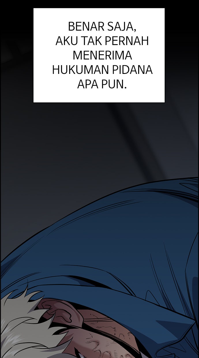 Read The Real Lesson chapter 33 image 38 on Lezhin