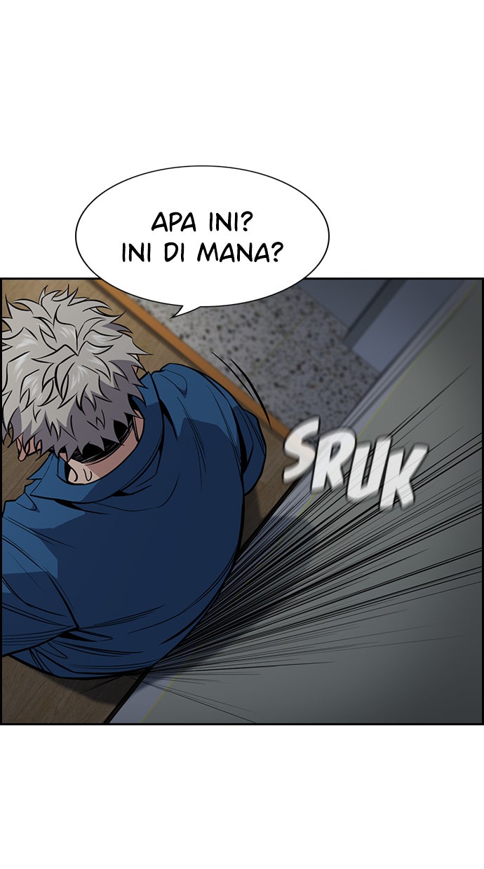 Read The Real Lesson chapter 33 image 40 on Lezhin