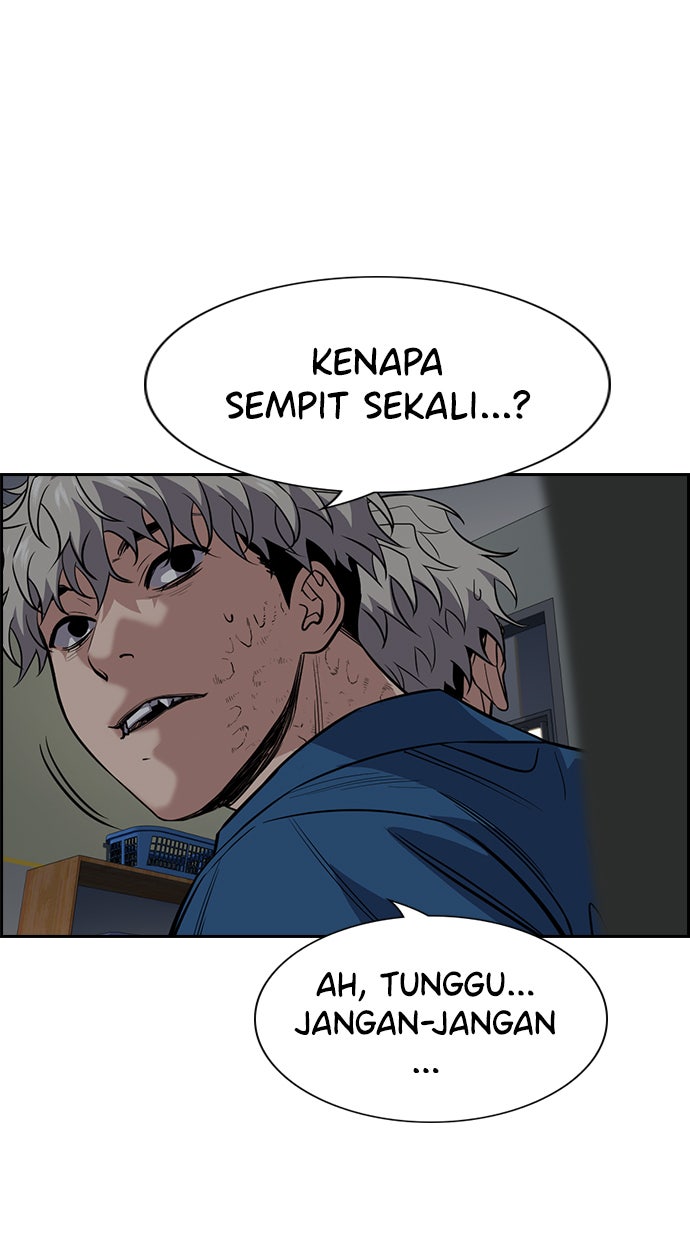 Read The Real Lesson chapter 33 image 41 on Lezhin