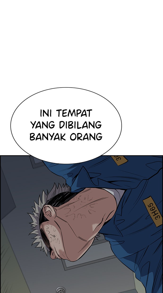 Read The Real Lesson chapter 33 image 42 on Lezhin
