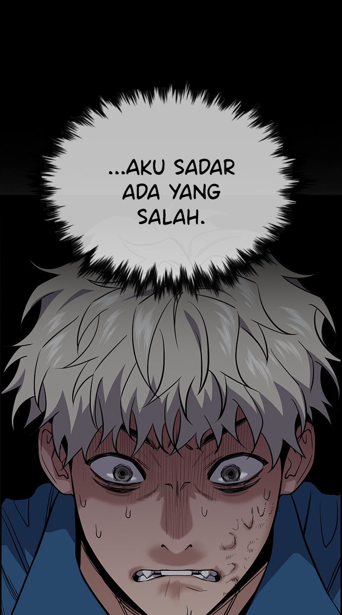 Read The Real Lesson chapter 33 image 46 on Lezhin