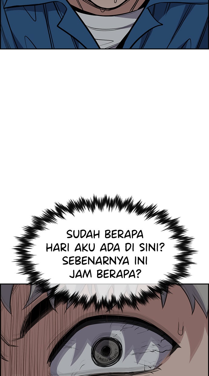 Read The Real Lesson chapter 33 image 47 on Lezhin
