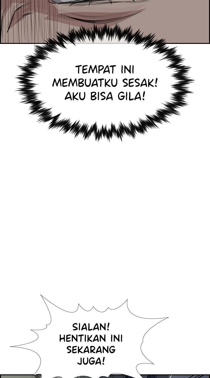 Read The Real Lesson chapter 33 image 48 on Lezhin