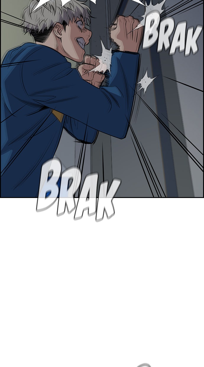 Read The Real Lesson chapter 33 image 49 on Lezhin