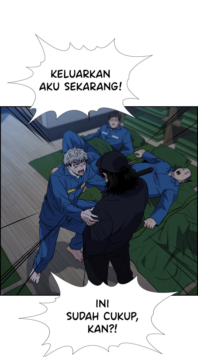 Read The Real Lesson chapter 33 image 5 on Lezhin