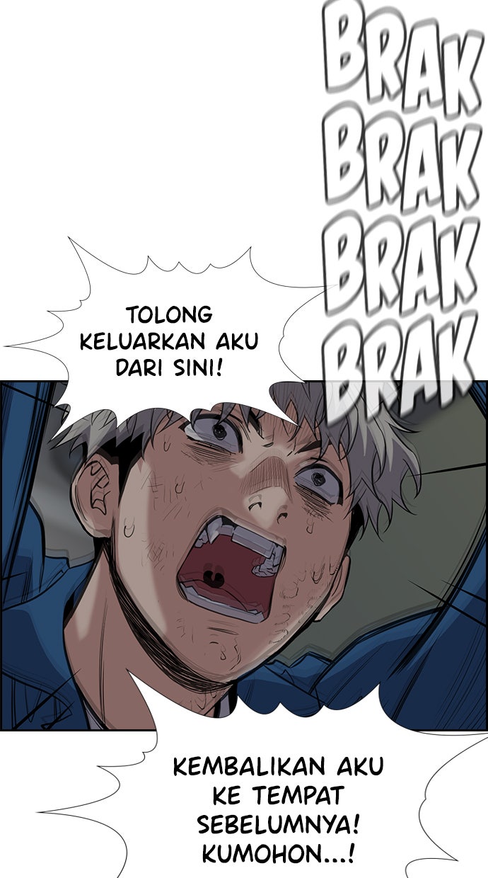 Read The Real Lesson chapter 33 image 50 on Lezhin
