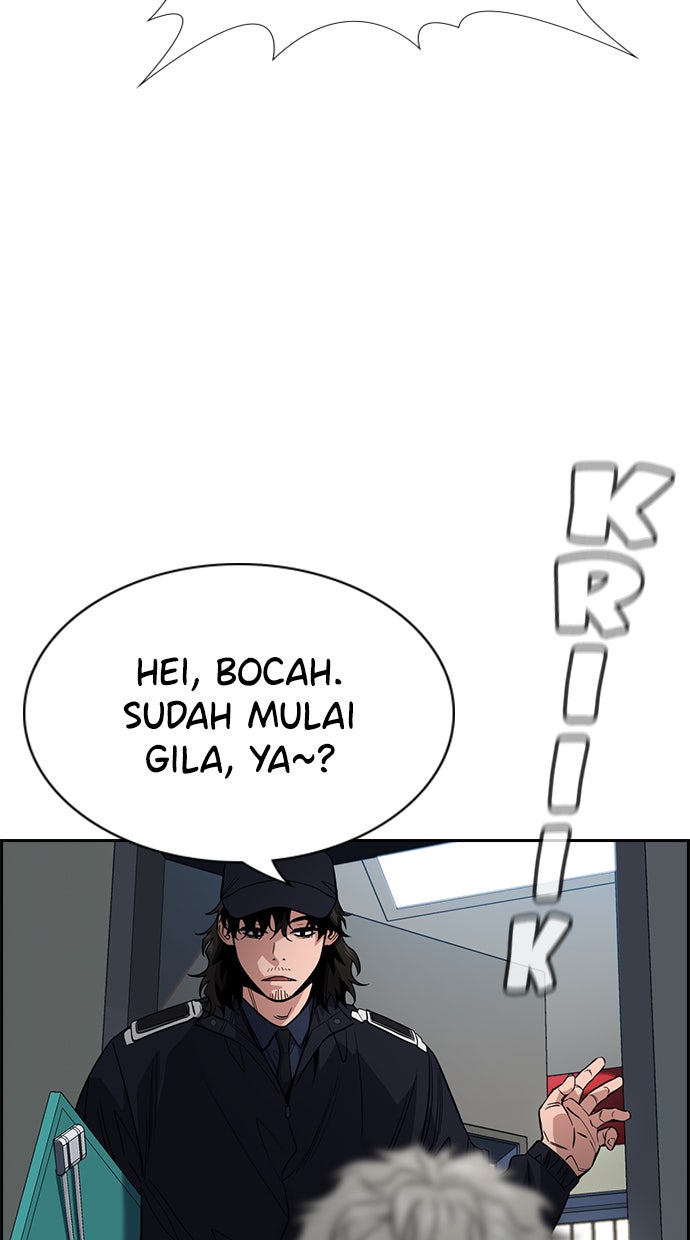 Read The Real Lesson chapter 33 image 51 on Lezhin