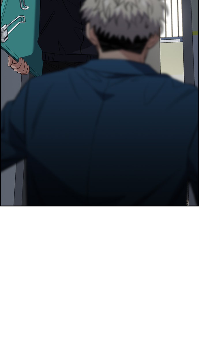 Read The Real Lesson chapter 33 image 52 on Lezhin