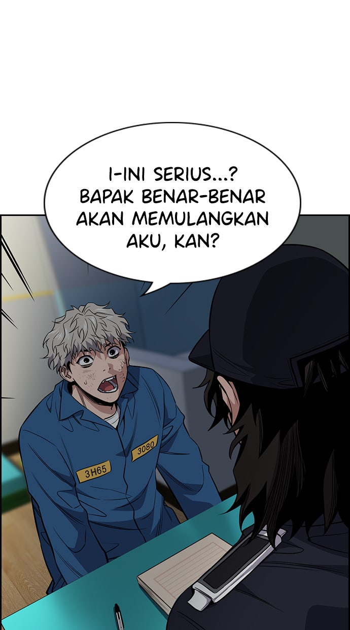 Read The Real Lesson chapter 33 image 56 on Lezhin