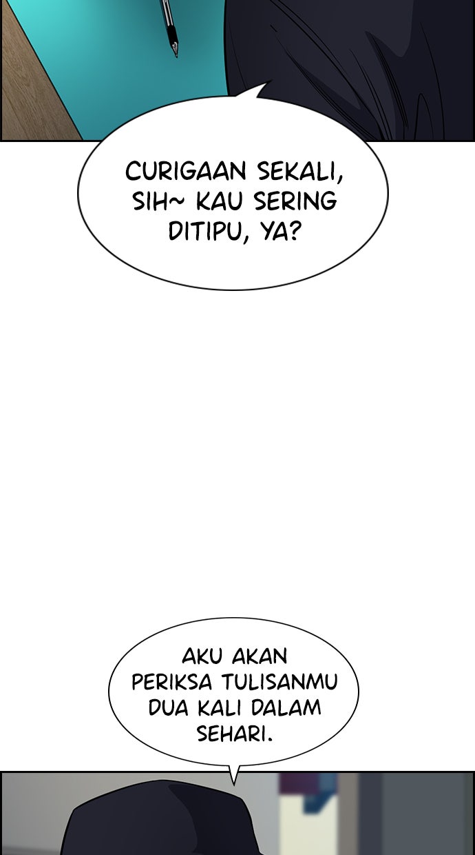 Read The Real Lesson chapter 33 image 57 on Lezhin