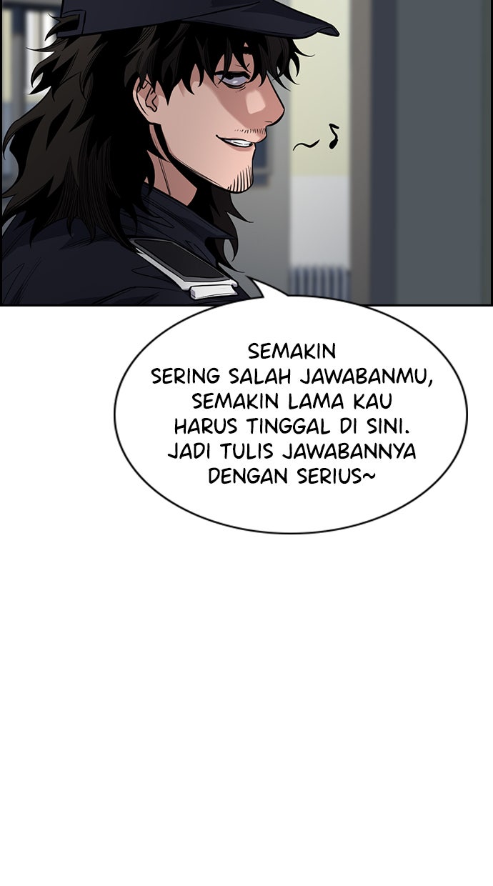 Read The Real Lesson chapter 33 image 58 on Lezhin
