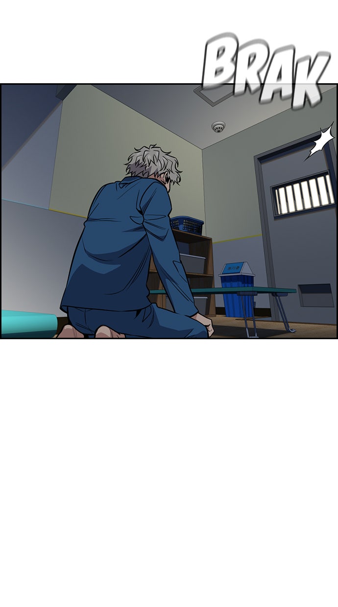 Read The Real Lesson chapter 33 image 59 on Lezhin