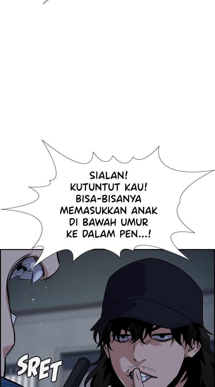 Read The Real Lesson chapter 33 image 6 on Lezhin