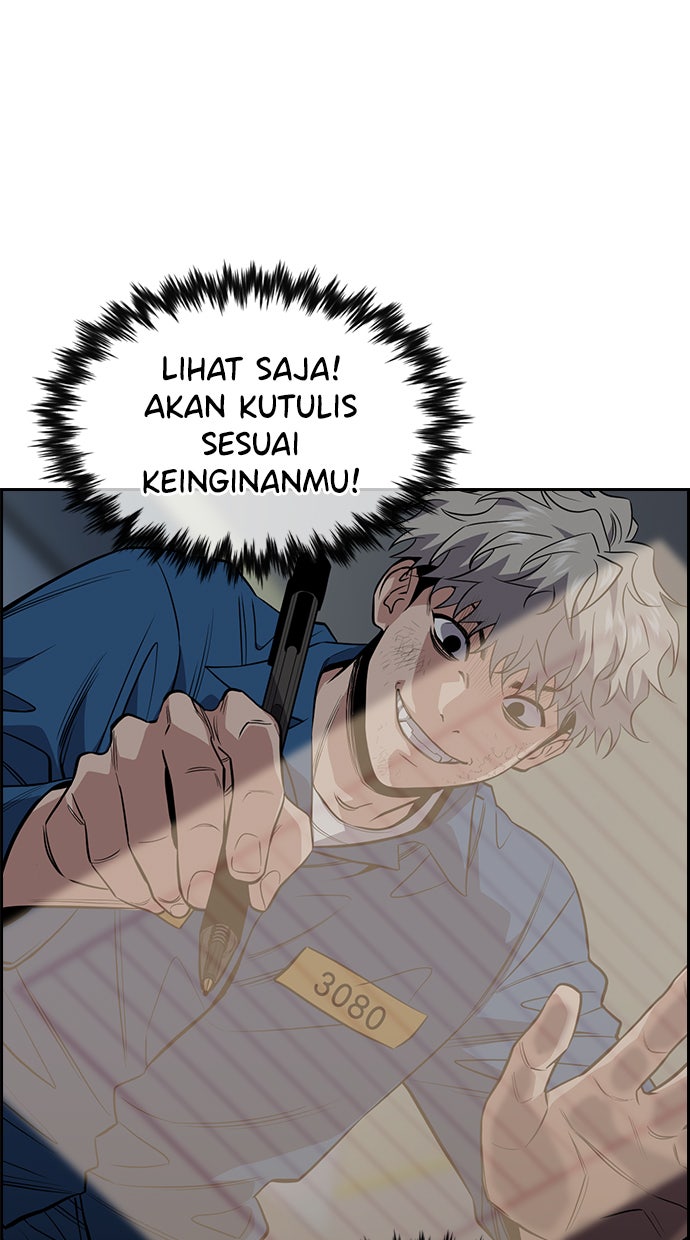 Read The Real Lesson chapter 33 image 62 on Lezhin