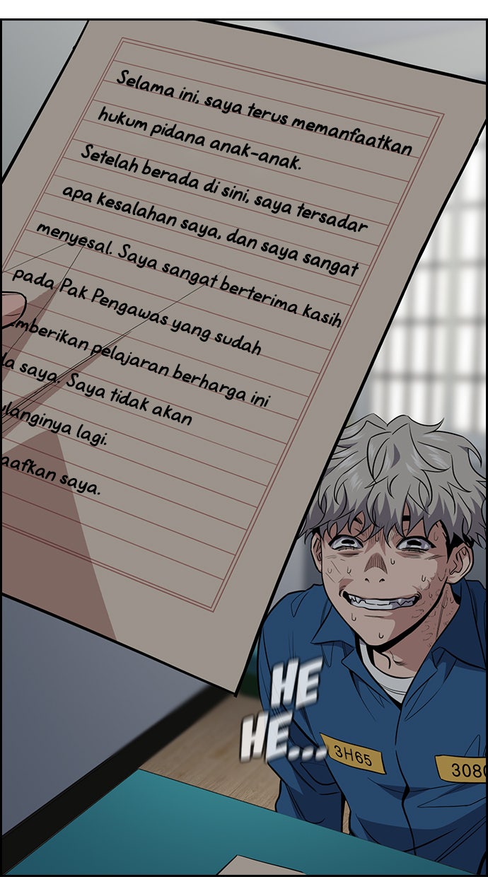 Read The Real Lesson chapter 33 image 64 on Lezhin
