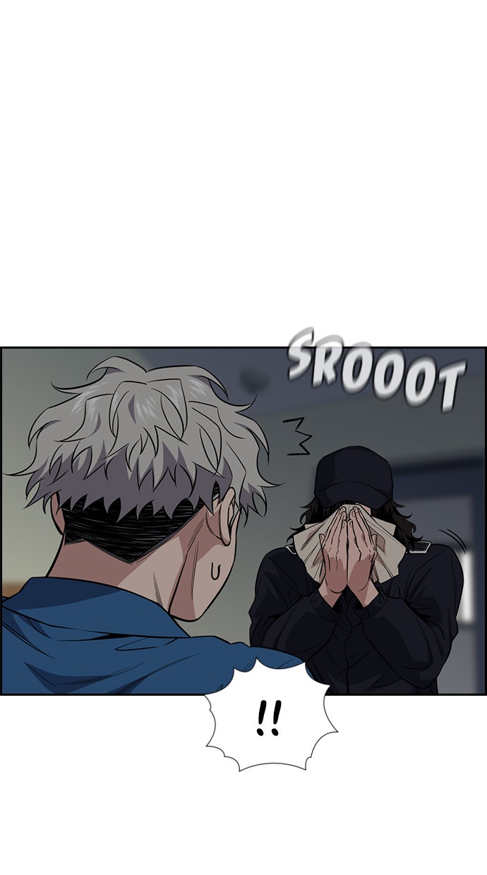 Read The Real Lesson chapter 33 image 65 on Lezhin