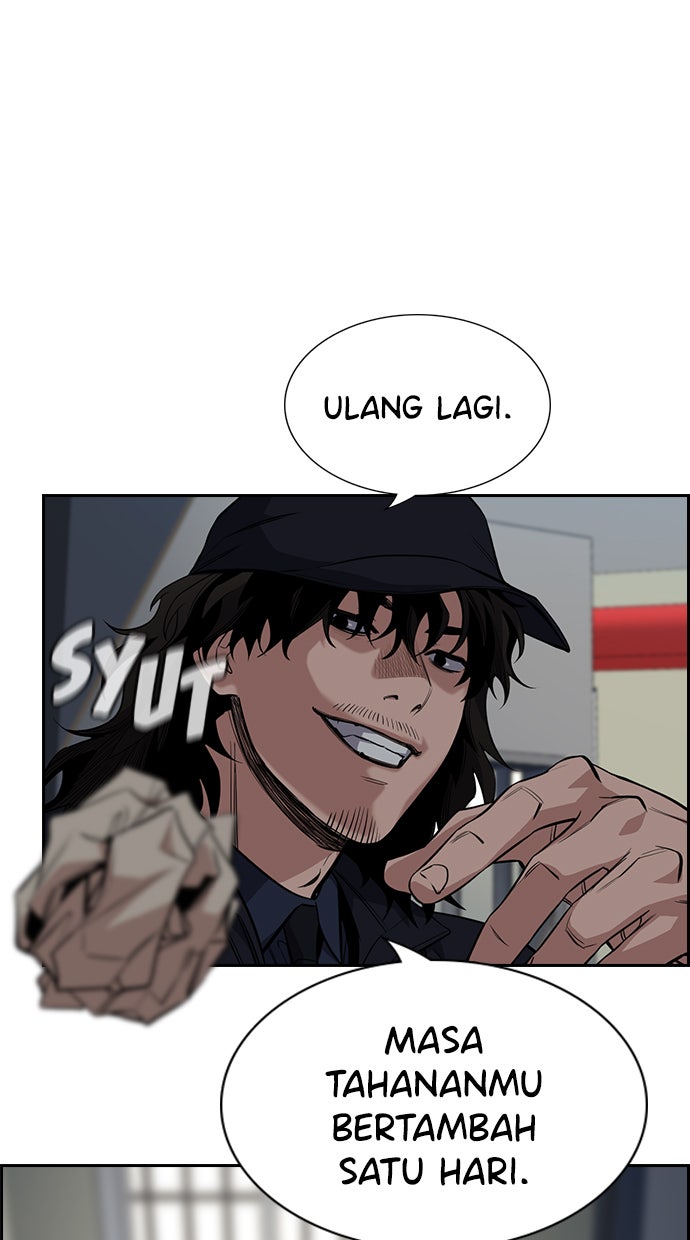 Read The Real Lesson chapter 33 image 66 on Lezhin