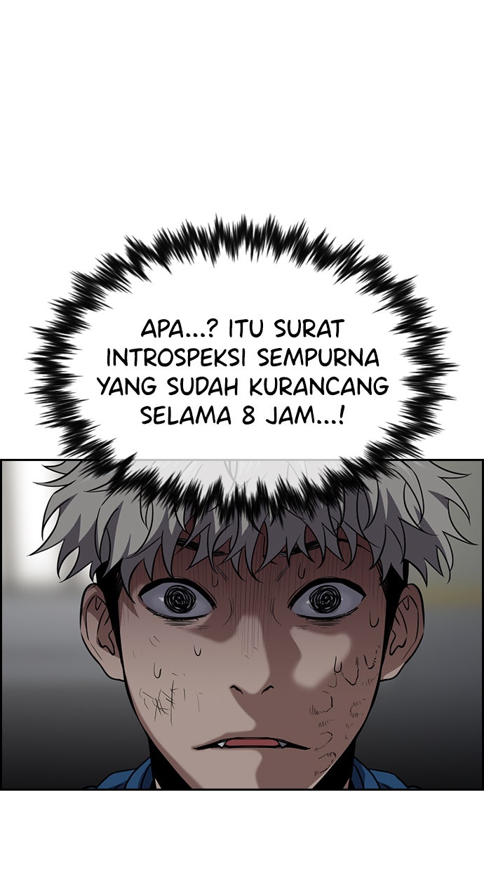 Read The Real Lesson chapter 33 image 68 on Lezhin
