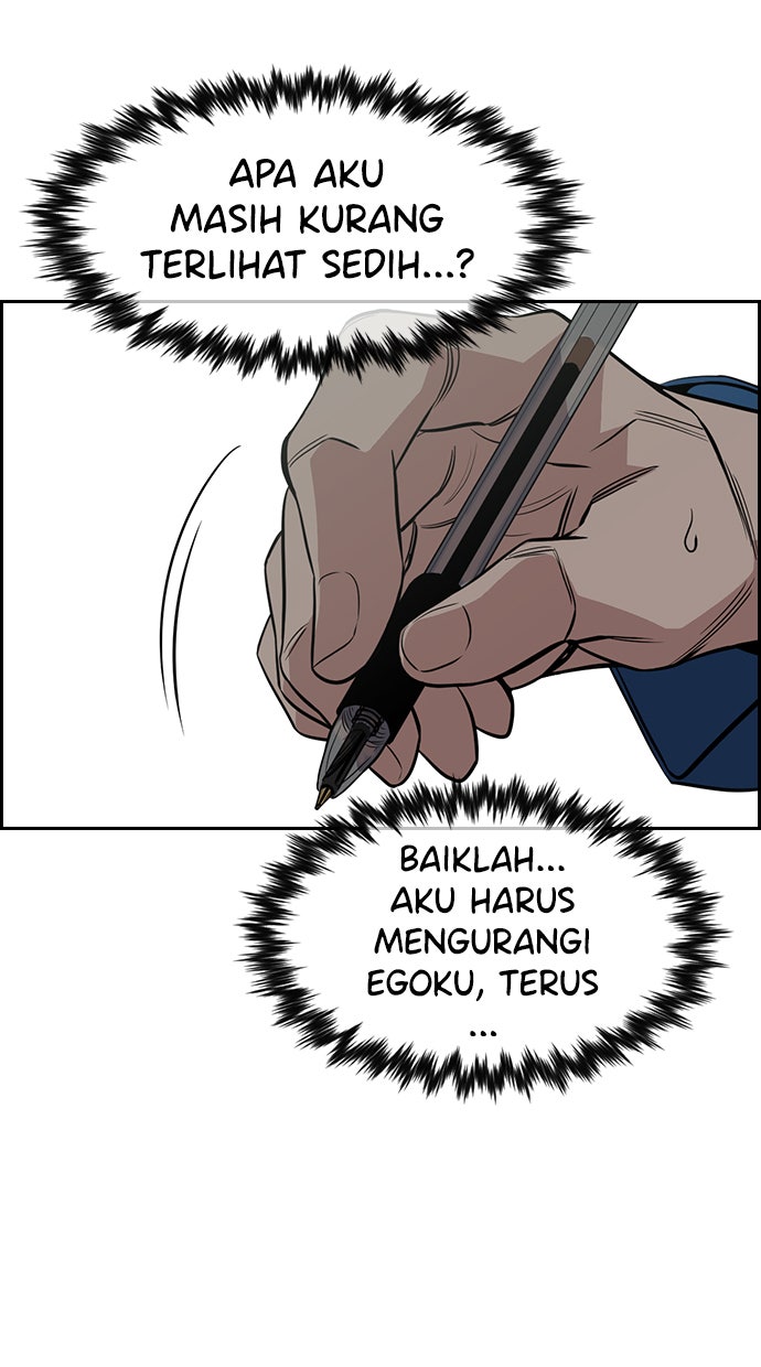 Read The Real Lesson chapter 33 image 69 on Lezhin
