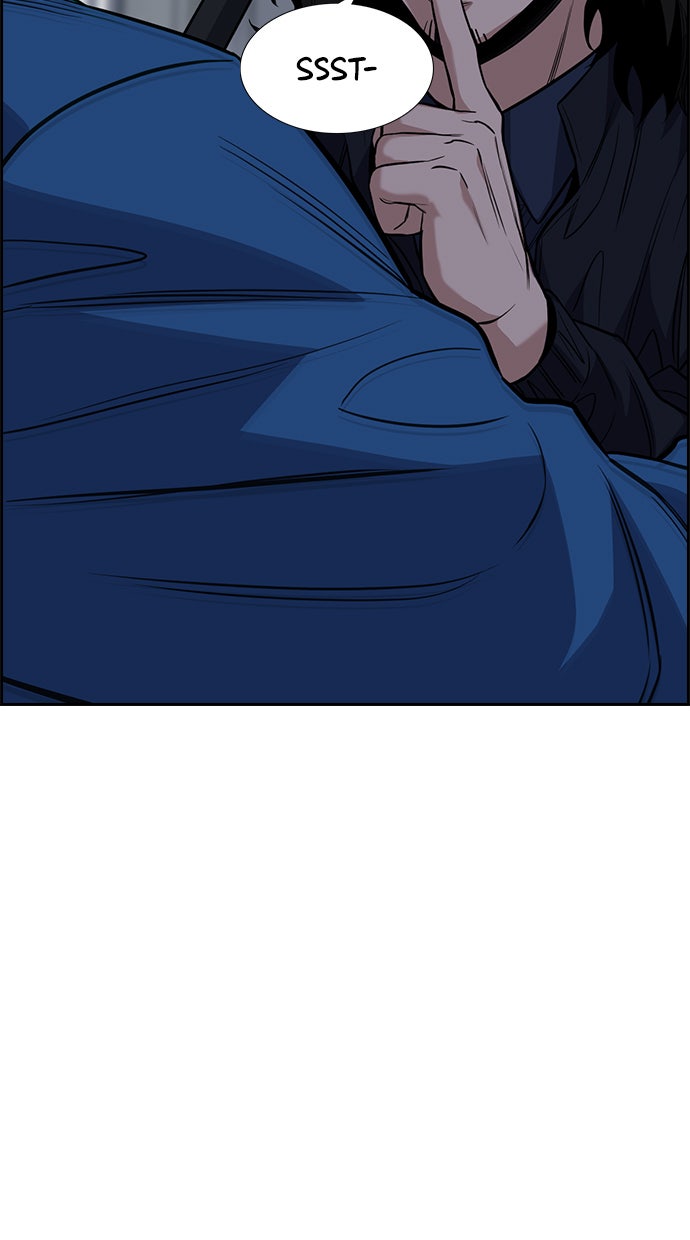 Read The Real Lesson chapter 33 image 7 on Lezhin