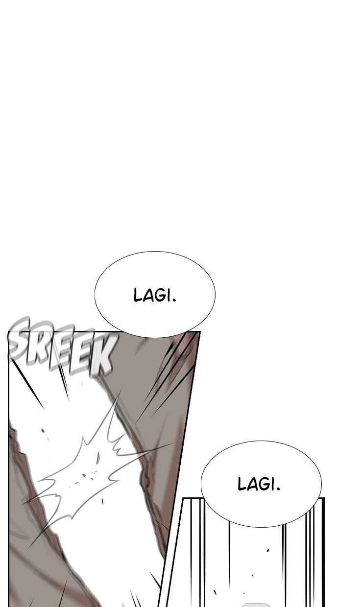 Read The Real Lesson chapter 33 image 70 on Lezhin