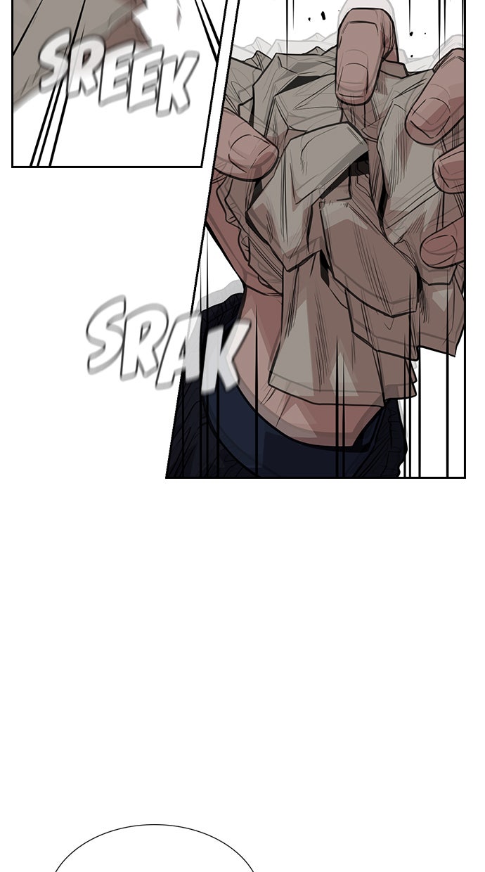 Read The Real Lesson chapter 33 image 71 on Lezhin