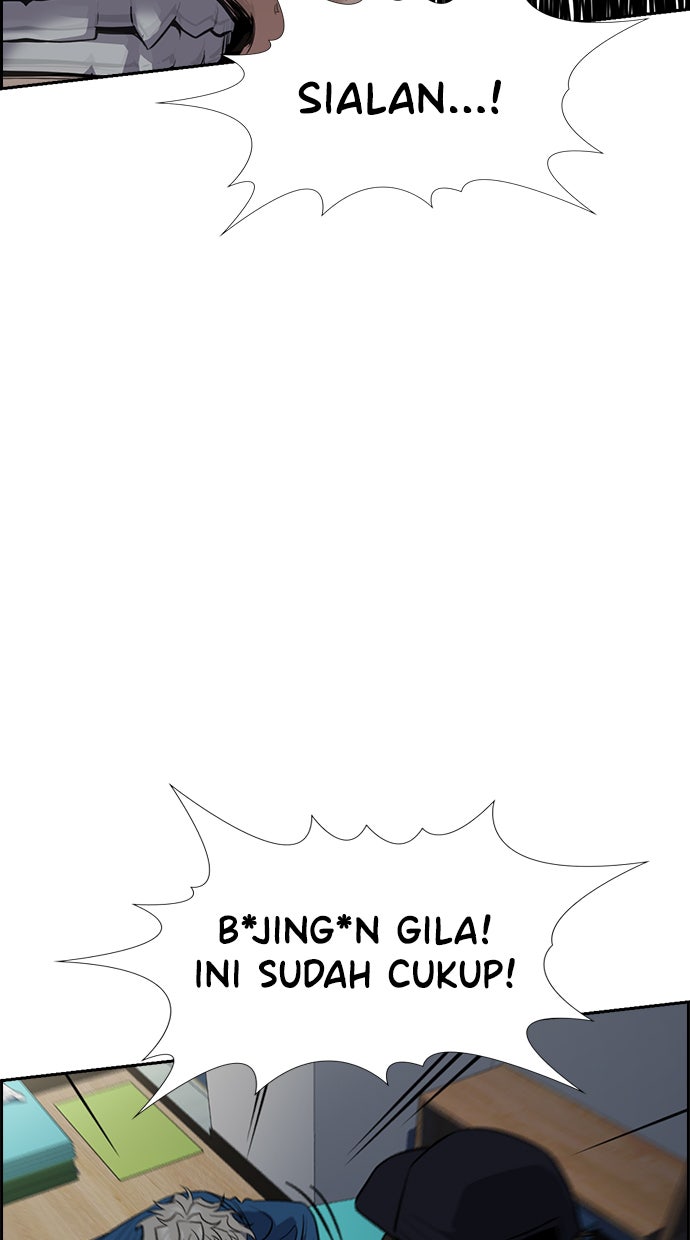 Read The Real Lesson chapter 33 image 75 on Lezhin