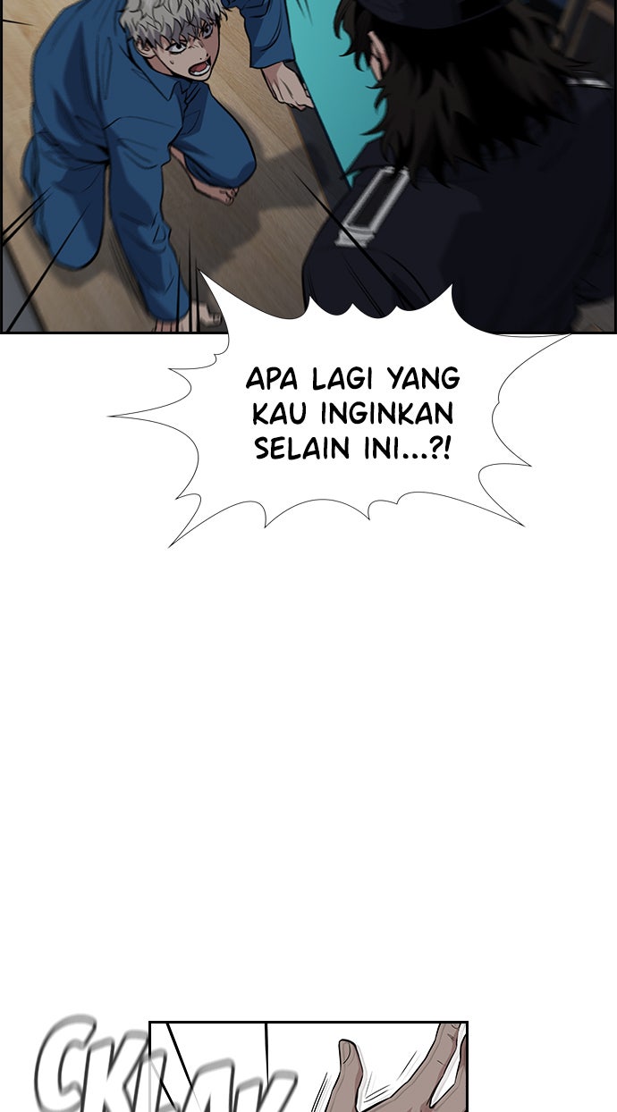 Read The Real Lesson chapter 33 image 76 on Lezhin