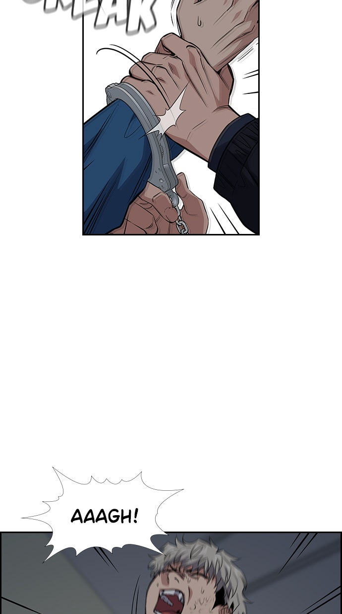 Read The Real Lesson chapter 33 image 77 on Lezhin