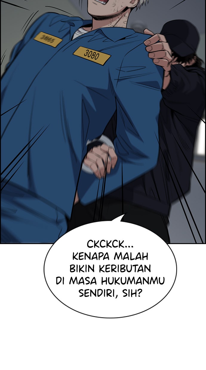 Read The Real Lesson chapter 33 image 78 on Lezhin