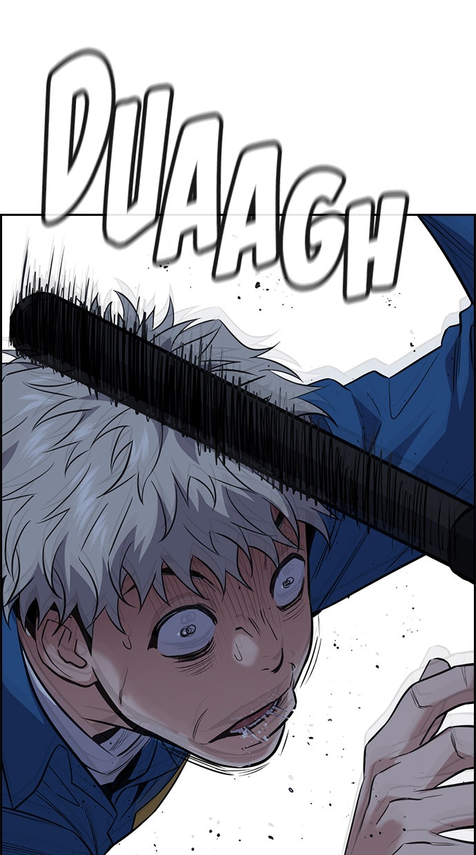 Read The Real Lesson chapter 33 image 8 on Lezhin