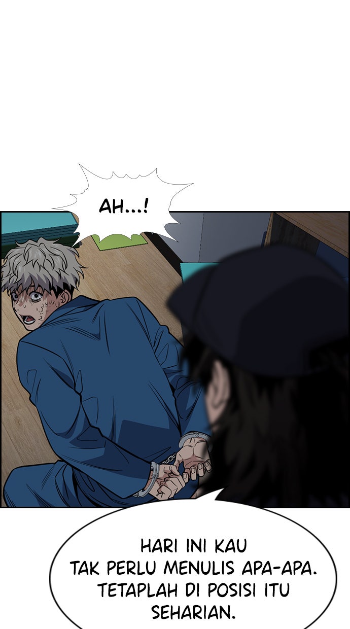 Read The Real Lesson chapter 33 image 80 on Lezhin