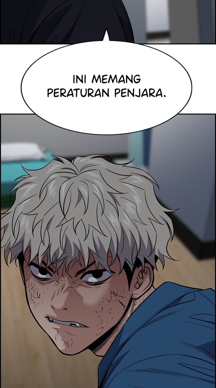 Read The Real Lesson chapter 33 image 83 on Lezhin
