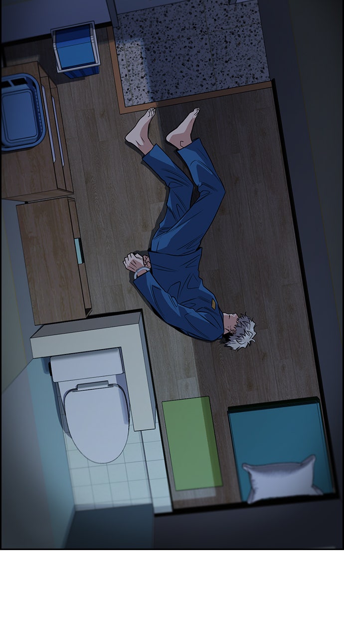 Read The Real Lesson chapter 33 image 85 on Lezhin
