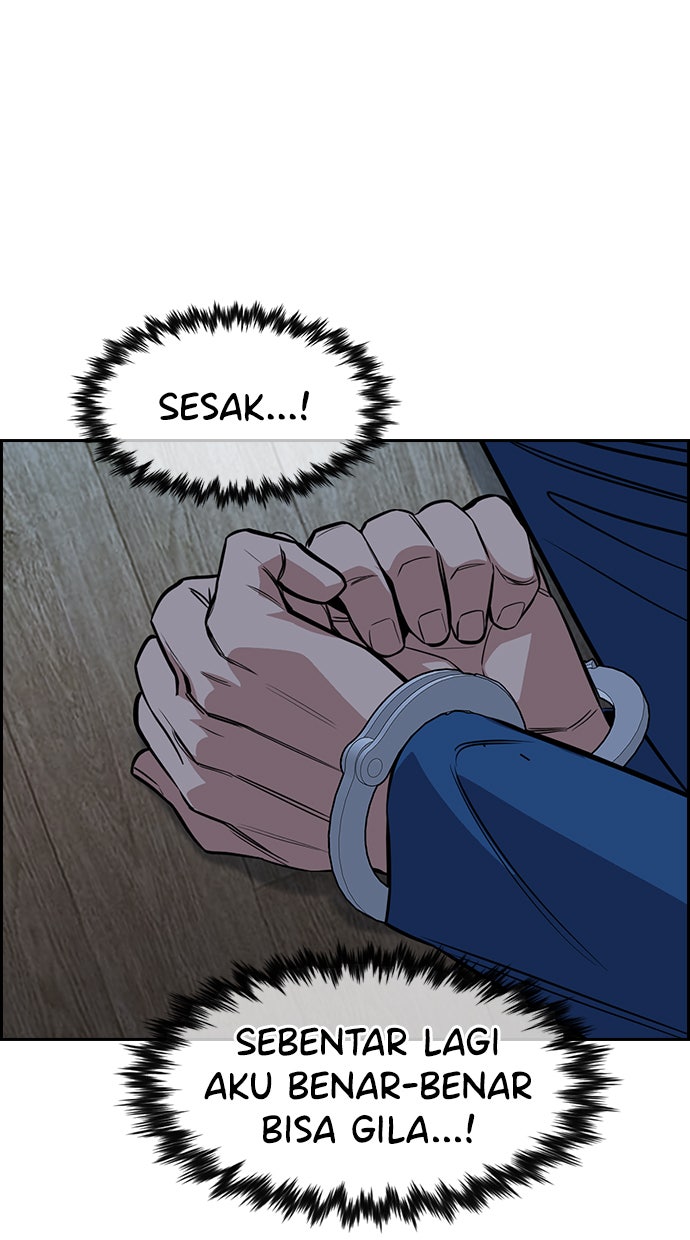 Read The Real Lesson chapter 33 image 86 on Lezhin