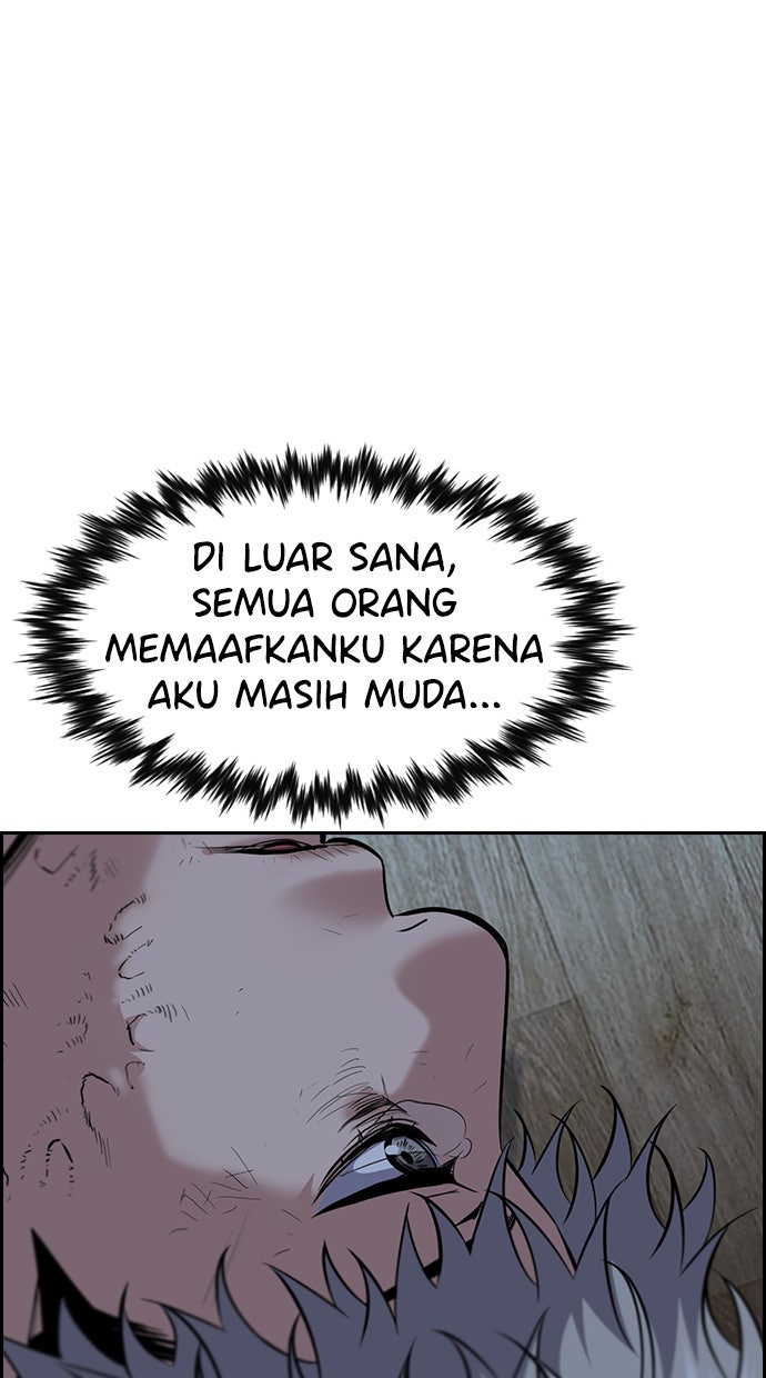 Read The Real Lesson chapter 33 image 87 on Lezhin