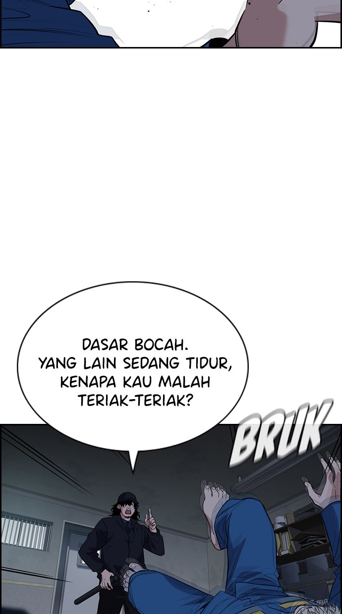 Read The Real Lesson chapter 33 image 9 on Lezhin