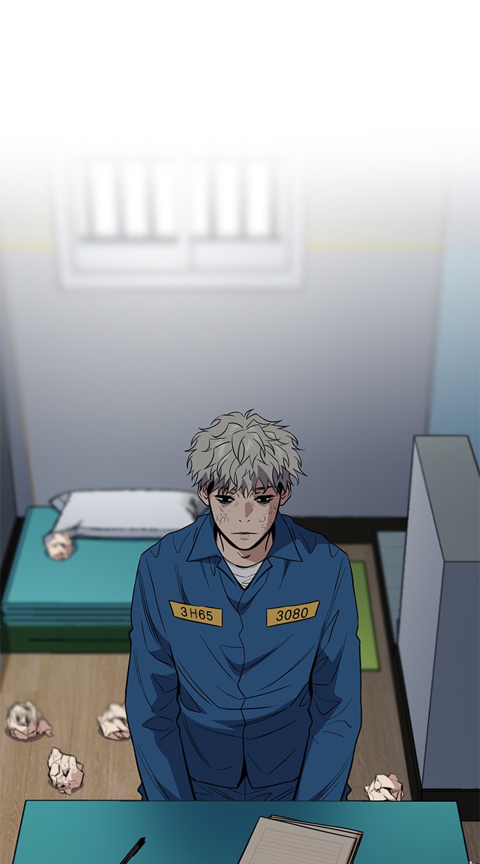 Read The Real Lesson chapter 33 image 92 on Lezhin