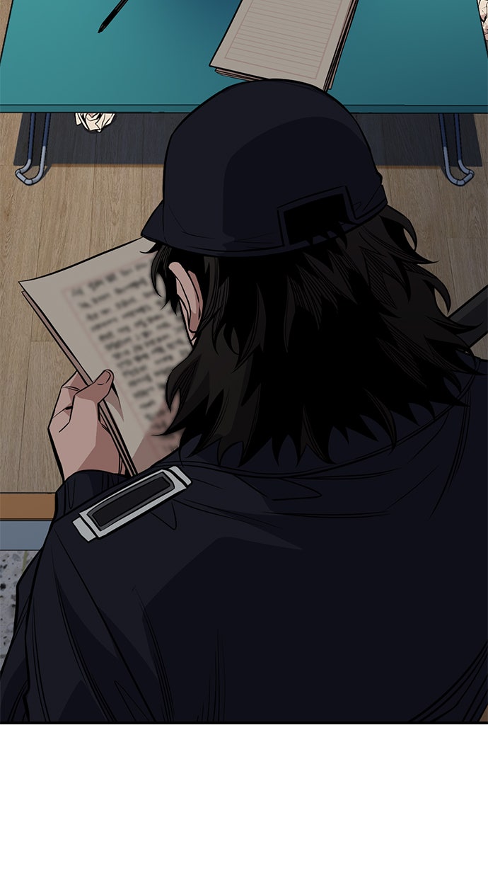 Read The Real Lesson chapter 33 image 93 on Lezhin