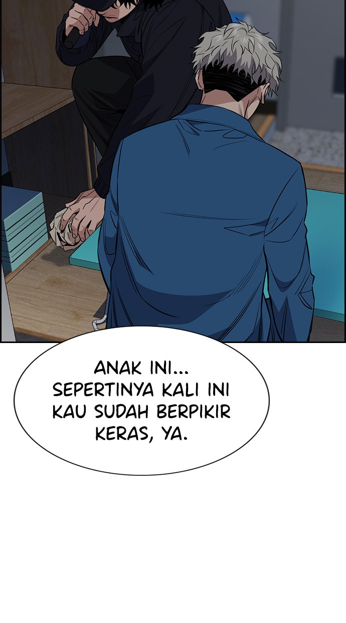 Read The Real Lesson chapter 33 image 96 on Lezhin