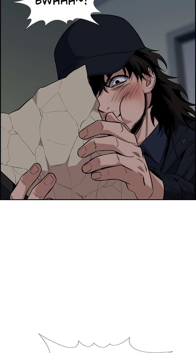 Read The Real Lesson chapter 33 image 98 on Lezhin