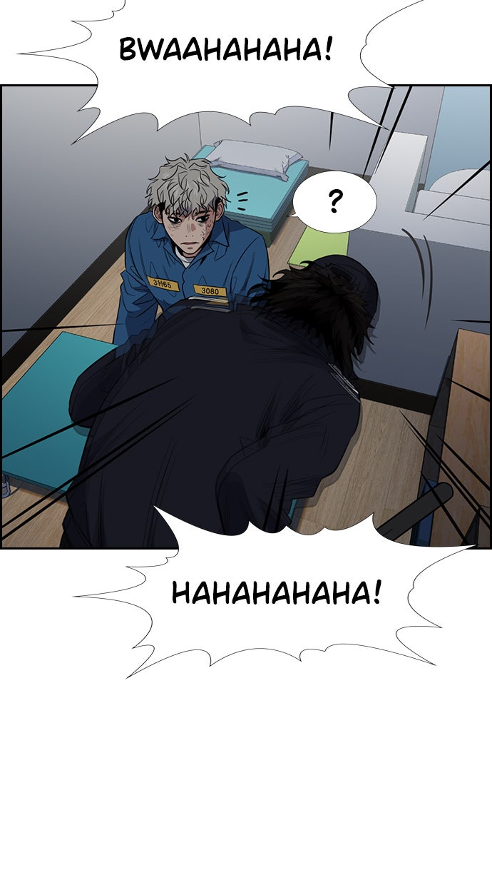 Read The Real Lesson chapter 33 image 99 on Lezhin