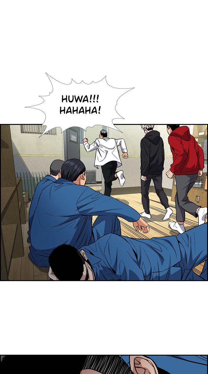 Read The Real Lesson chapter 34 image 10 on Lezhin
