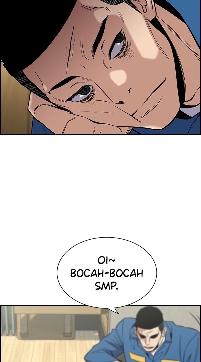 Read The Real Lesson chapter 34 image 11 on Lezhin