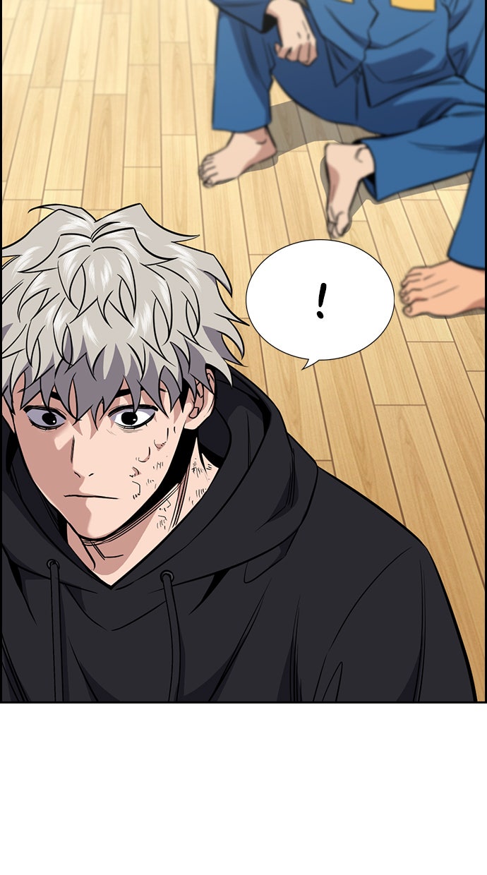 Read The Real Lesson chapter 34 image 12 on Lezhin