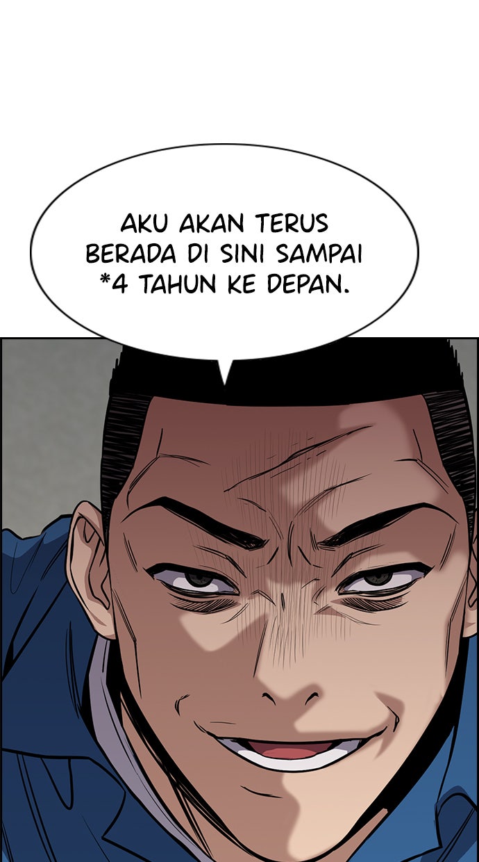 Read The Real Lesson chapter 34 image 13 on Lezhin