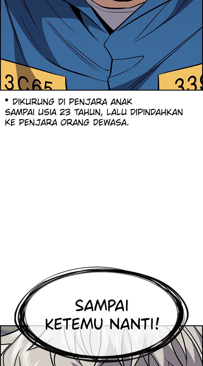 Read The Real Lesson chapter 34 image 14 on Lezhin