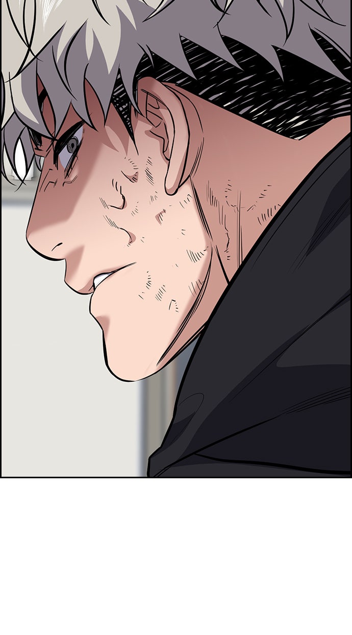 Read The Real Lesson chapter 34 image 15 on Lezhin